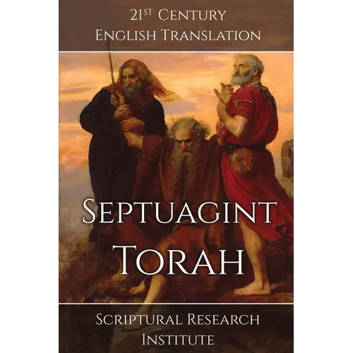 Septuagint - Torah