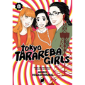 Tokyo Tarareba Girls 8