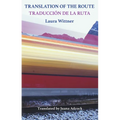 Translation of the Route: Traducción de la Ruta