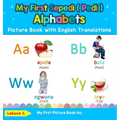My First Sepedi ( Pedi ) Alphabets Picture Book with English Translations: Bilingual Early Learning & Easy Teaching Sepedi ( Pedi ) Books for Kids