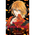 Requiem of the Rose King, Vol. 5