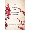 Afterlife of Kenzaburo Tsuruda