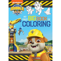 Rubble & Crew: My First Big Book of Coloring (a Paw Patrol Rubble & Crew Nickelodeon Coloring Book for Kids)