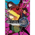 Occultic;nine Vol. 2 (Light Novel)