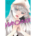Wandance 7
