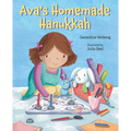 Ava's Homemade Hanukkah