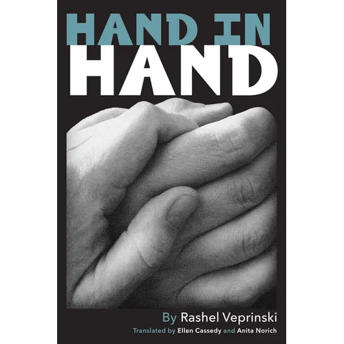 Hand in Hand: An Autobiographical Novel
