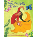 The Blue Butterfly of Cochin