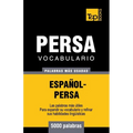 Vocabulario Español-Persa - 5000 palabras más usadas