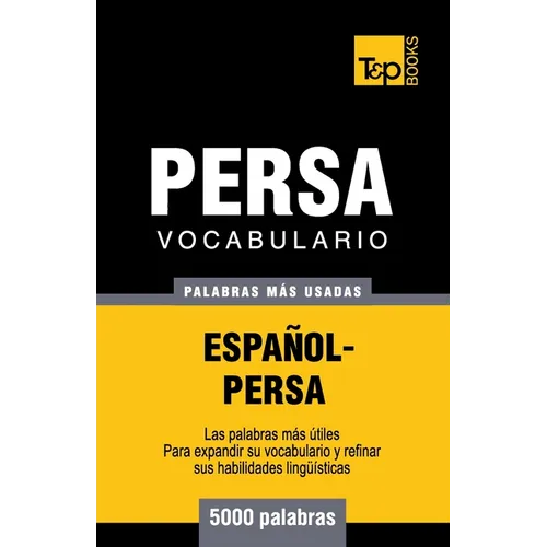 Vocabulario Español-Persa - 5000 palabras más usadas
