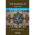 The Removal of blame from the Great Imams
