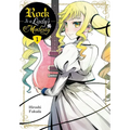 Rock Is a Lady's Modesty, Vol. 1