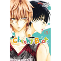 Cheeky Brat, Vol. 11: Volume 11