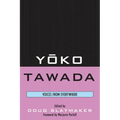 Yoko Tawada: Voices from Everywhere