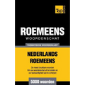 Thematische woordenschat Nederlands-Roemeens - 5000 woorden
