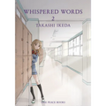 Whispered Words Volume 2
