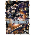 Mobile Suit Gundam Thunderbolt, Vol. 21