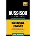 Thematische woordenschat Nederlands-Russisch - 7000 woorden