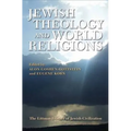 Jewish Theology and World Religions