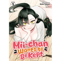 MII-Chan Wants to Be Kept Vol. 1