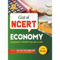 Ncert Economy English