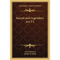Sacred and Legendary Art V1