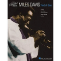 Miles Davis - Kind of Blue