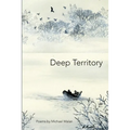 Deep Territory