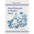 Easy Dialogues in Modern Greek