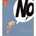 No!