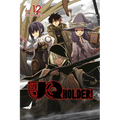 Uq Holder! 12