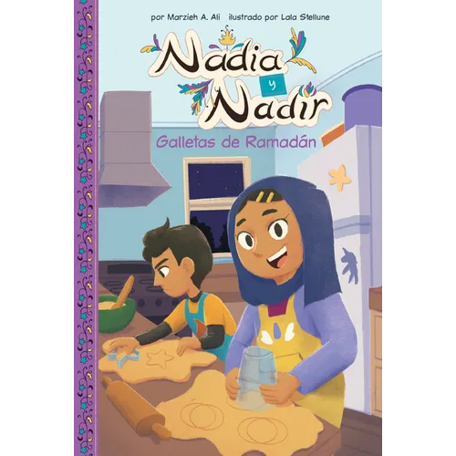 Galletas de Ramadan (Ramadan Cookies)
