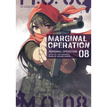 Marginal Operation: Volume 8: Volume 8
