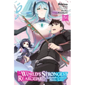 The World's Strongest Rearguard: Labyrinth Country's Novice Seeker, Vol. 4 (Manga)