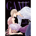 Game: Between the Suits Vol. 5