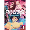 The Great Yokai War: Guardians Vol. 1