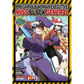 Precarious Woman Executive Miss Black General Vol. 11