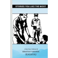 Stories you Like the Most