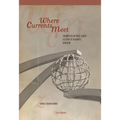 Where Currents Meet: Frontiers of Memory in Post-Soviet Fiction of Kharkiv, Ukraine