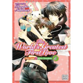 The World's Greatest First Love, Vol. 6