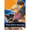 Three Wolves Mountain