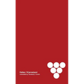 Wine (poetry by Hafez)
