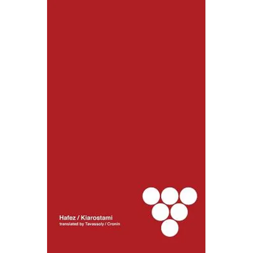 Wine (poetry by Hafez)