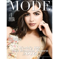 Mode Lifestyle Magazine World's 100 Most Beautiful Women 2016: 2020 Collector's Edition - Olivia Culpo Cover