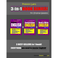 Preston Lee's 3-in-1 Book Series! Beginner English, Conversation English & Read & Write English Lesson 1 - 20 For Ukrainian Speakers