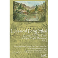 Classical Feng Shui Vol. I The Form & Eight Mansions: Luantau Pai & Yigua Feng Shui