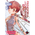 Pandora in the Crimson Shell: Ghost Urn, Volume 5