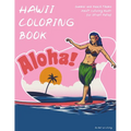 Hawaii Coloring Book: Summer and Beach theme Adult Coloring Books for Stress Relief