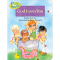 God Loves You