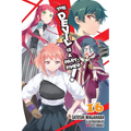 The Devil Is a Part-Timer!, Vol. 16 (Light Novel)